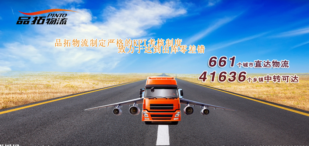 test3